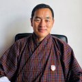 Ugyen Norbu